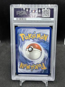 2024 POKEMON SVP EN-SV BLACK STAR PROMO #159 MAGNETON PSA 10 - Image 3