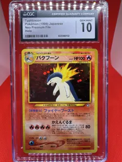 1999 Typhlosion Pokemon Neo Premium File HOLO GEM MINT 10 JPN 1999 Vintage TCG - Image 1