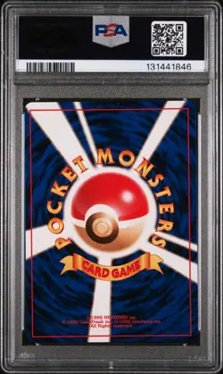 1999 POKEMON JPN NEO PROMO PREMIUM FILE #157 TYPHLOSION-HOLO PSA 9 - Image 2
