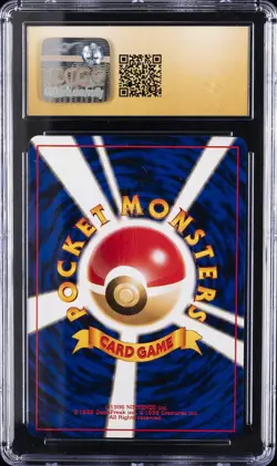 1999 POKEMON JPN NEO PREMIUM FILE HOLO #160 FERALIGATR CGC 10 PRISTINE - Image 2