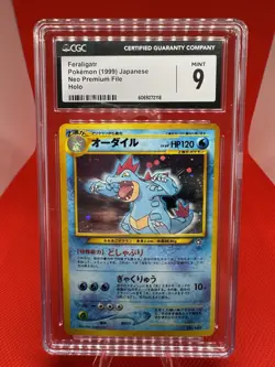 Pokemon TCG Feraligatr No. 160 Neo Premium File 1 Holo JPN Edition CGC MINT 9 - Image 1