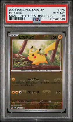 PSA 10 Japanese Master Ball PIKACHU #025 Reverse Holo 151 SV2a Pokemon Card GEM - Image 1