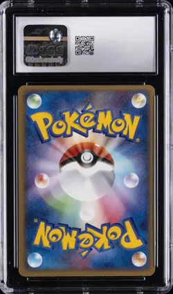 2004 POKEMON JPN ROCKET GANG STRIKES BACK 1ST ED ROCKET'S MEOWTH CGC 10 GEM MINT - Image 2