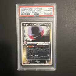 2004 POKEMON JPN ROCKET GANG STRIKES BACK 1ST ED #037 DARK ELECTRODE-HOLO PSA 10 - Image 1