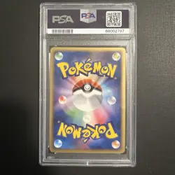 2004 POKEMON JPN ROCKET GANG STRIKES BACK 1ST ED #037 DARK ELECTRODE-HOLO PSA 10 - Image 2