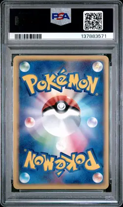 2004 POKEMON JPN ROCKET GANG STRIKES BACK #061 ROCKET'S SCYTHER EX-HOLO PSA 7 - Image 2