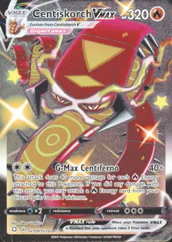 Pokemon VMAX Choose Your Card English Near Mint - Image 3