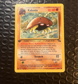 Kabuto 50/62 Fossil First Edition - Pokemon TCG - Image 1