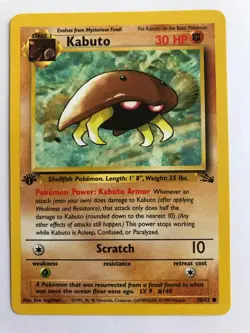 Pokemon TCG - Kabuto Fossil 50/62 First Edition - EXCELLENT CONDITION - Image 1