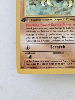 Kabuto 50/62 Fossil Regular First Edition LP Clean Tcg Vintage Pokemon - Image 2