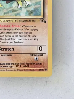 Kabuto 50/62 Fossil Regular First Edition LP Clean Tcg Vintage Pokemon - Image 3
