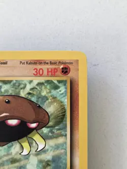 Kabuto 50/62 Fossil Regular First Edition LP Clean Tcg Vintage Pokemon - Image 5