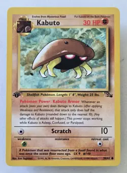 Kabuto 50/62 Fossil Regular First Edition MP Tcg Vintage Pokemon - Image 1