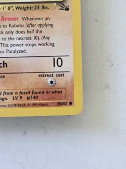 Kabuto 50/62 Fossil Regular First Edition MP Tcg Vintage Pokemon - Image 3