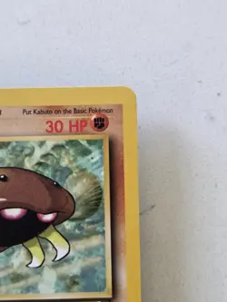 Kabuto 50/62 Fossil Regular First Edition MP Tcg Vintage Pokemon - Image 5