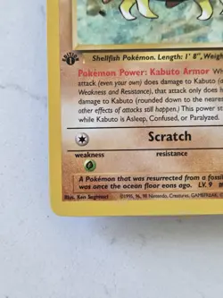Kabuto 50/62 Fossil Regular First Edition LP Clean Tcg Vintage Pokemon - Image 2