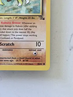 Kabuto 50/62 Fossil Regular First Edition LP Clean Tcg Vintage Pokemon - Image 3