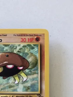 Kabuto 50/62 Fossil Regular First Edition LP Clean Tcg Vintage Pokemon - Image 5