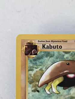 Kabuto 50/62 Fossil Regular First Edition LP Clean Tcg Vintage Pokemon - Image 4