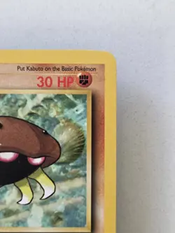 Kabuto 50/62 Fossil Regular First Edition LP Clean Tcg Vintage Pokemon - Image 5