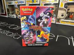 POKEMON TCG DESTINED RIVALS BOOSTER BUNDLE 6 BOOSTER PACKS NEW & SEALED - Image 1