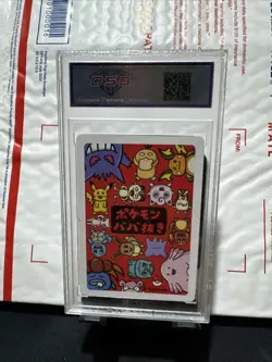 2019 Bulbasaur Old Maid Babanuki Pokemon Card 10 Gem Mint - Image 2