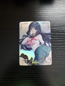 Goddess Story Waifu Card - Danganronpa - Sayaka Maizono - NS-5M10SR-14 SR - Image 1