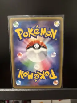 EX/NM Pokemon Cards Butterfree 111/SM-P PROMO Japanese - Image 2