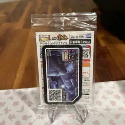 Armored Mewtwo 365/SM-P PROMO Pokemon Card Japanese HOLO New SEALED JAPAN - Image 2
