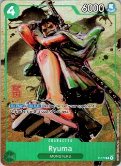 Ryuma (Premium Card Collection -Best Selection Vol. 3-) PR One Piece P-072 NM - Image 1