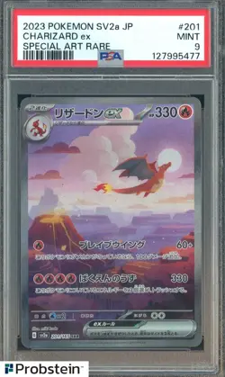 2023 Pokemon SV2a Japanese Card 151 Special Art Rare #201 Charizard Ex PSA 9 - Image 1