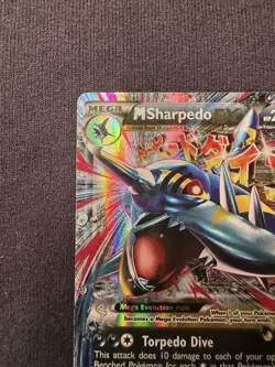 Mega Sharpedo EX - XY 200 - 2017 Black Star Promo - Pokemon - Image 3