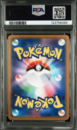 GREAT TUSK EX #102 PSA 10 2023 POKEMON JAPAN SV1S-SCARLET EX SPECIAL ART RARE - Image 2