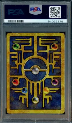 2000 Pokemon Game Promo Pokemon 2000 Movie Ancient Mew PSA 7 NM - Image 2