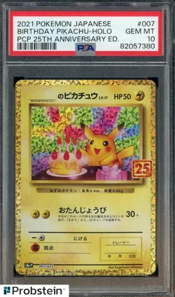 2021 Pokemon Japanese PCP 25th Anniversary Ed. #007 Birthday Pikachu Holo PSA 10 - Image 1