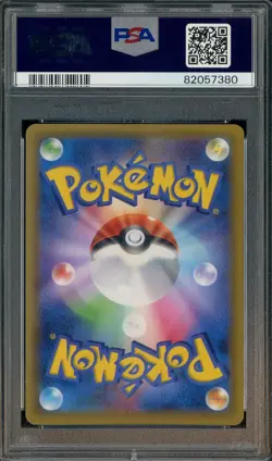 2021 Pokemon Japanese PCP 25th Anniversary Ed. #007 Birthday Pikachu Holo PSA 10 - Image 2