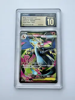 2025 POKEMON JPN INFERNO X SUPER RARE #094 MEGA CHARIZARD X EX CGC 10 PRISTINE - Image 1