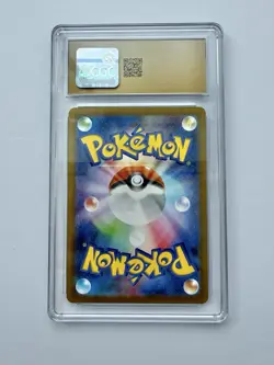2025 POKEMON JPN INFERNO X SUPER RARE #094 MEGA CHARIZARD X EX CGC 10 PRISTINE - Image 2