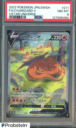 2022 Pokemon Japanese VSTAR Universe Special Art Rare #211 Charizard V PSA 8 - Image 1