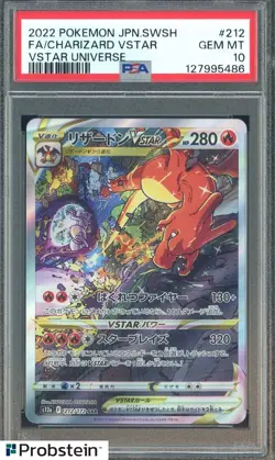 2022 Pokemon JPN SWSH Vstar Universe #212 Charizard Vstar PSA 10 GEM MINT - Image 1