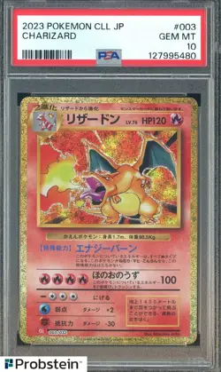 2023 Pokemon CLL Japanese #003 Charizard PSA 10 GEM MINT - Image 1