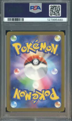 2023 Pokemon CLL Japanese #003 Charizard PSA 10 GEM MINT - Image 2