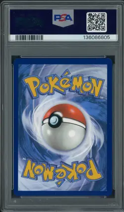 2025 POKEMON MEG EN-SPECIAL ILLUSTRATION RARE #184 LILLIE'S DETERMINATION PSA 10 - Image 2