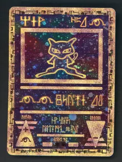 2000 Pokemon Game Movie Promo Ancient Mew Holo Nintendo - Image 1