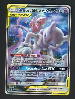 Pokemon Mewtwo & Mew GX Tag Team SM191 Full/Alternate Art Promo Sun & Moon - Image 1
