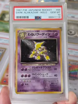 1997 POKEMON JAPANESE ROCKET #65 DARK ALAKAZAM-HOLO PSA 10 - Image 1