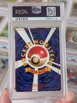 1997 POKEMON JAPANESE ROCKET #65 DARK ALAKAZAM-HOLO PSA 10 - Image 2