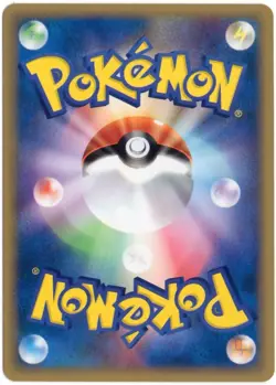 DIGLETT 048/088 E SERIES E5 MYSTERIOUS MOUNTAINS JAPANESE POKEMON NEAR MINT - Image 2