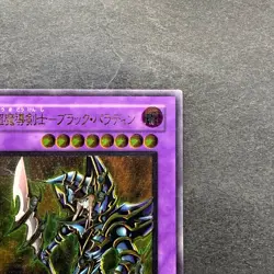 Dark Paladin 303-051 Ultimate Rare YuGiOh 4980 - Image 3