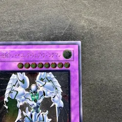 Elemental Hero Shining Flare Wingman EEN-JP036 Ultimate Rare YuGiOh 1580 - Image 3